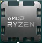 AMD Ryzen 9 7900 (BOX) - Procesador socket AM5