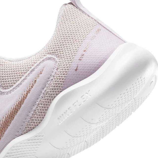 Nike Zapatillas de running de mujer Flex Experience Run 10 (Varias tallas)  » Chollometro