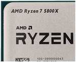 AMD Ryzen 7 5800X Procesador (8C / 16T, 36 MB de caché, hasta 4.7 GHz Max Boost) WOF