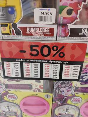 Funko Pops al 50% en Carrefour Outlet