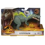Mattel Jurassic World Dominion Roar Strikes Ichthyovenator Dinosaurio figura de acción con sonidos, juguete +4 años (HDX44)