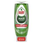 Fairy Maxi Poder Lavavajillas Liquido a Mano, 4.3 L (8 x 540 ml), Con Poder Antigrasa