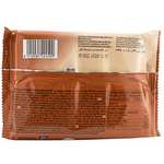 Tirma Ambrosía Chocolate con Leche y Relleno de Crema de Avellanas, 4 Unidades x 21.5g, 86g Compra recurrente 10% 15% 0,90 € y 14 uds 2.97€.