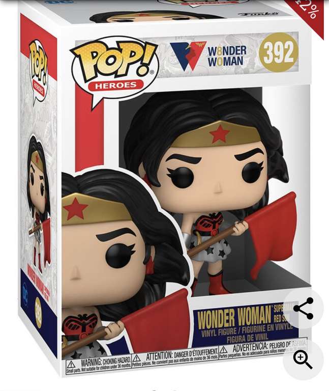 Figura vinilo 80th Anniversary - Wonder Woman (Superman: Red Son) 392 ¡Funko Pop!