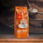 Café en grano Delta Gran Crema 100% arábico 1kg con 2°Ud 50%. En total 2kg