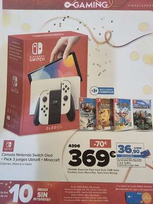 Compra un nintendo wii u con envío gratis en AliExpress