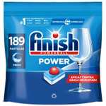Finish Powerball Power All in 1 Pastillas para lavavajillas Regular 189 Pastillas (Formato 3x63 pastillas), Limpieza y Brillo Diario