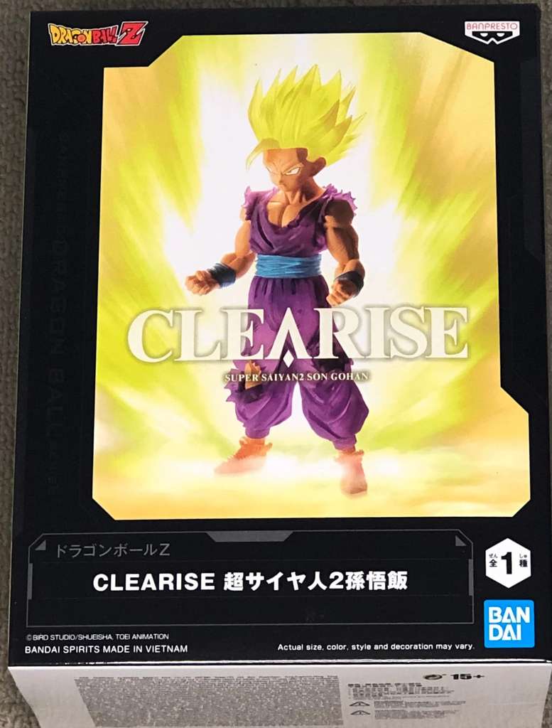 Banpresto Figura de Accion Son Gohan Super Saiyan 2 » Chollometro