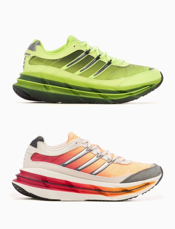 adidas Originals Adistar HRMY