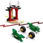 LEGO Ninjago Moto Callejera