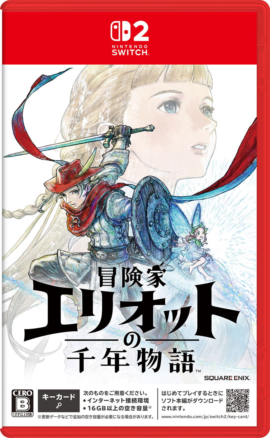 The Adventures of Elliot: The Millennium Tales SWITCH 2