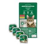 Pack de 32 bolsitas de comida húmeda para gatos By Amazon (Paté Mixto, 100g) usando Compra Recurrente
