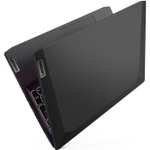 Lenovo Ideapad Gaming 3 15ACH6 - RTX 3060, Ryzen 5 5600H, Full HD 120 Hz, 8 GB RAM, 512GB SSD, Windows 11, AZERTY