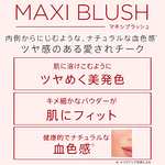 Rimmel London Maxi Blush Colorete Tono 6 Exposed - 9 g Rimmel