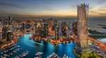 Dubái!! 5 días con vuelos + hotel + tasas aéreas por 588 euros!! PxPm2 De agosto de 2023 a Diciembre de 2024