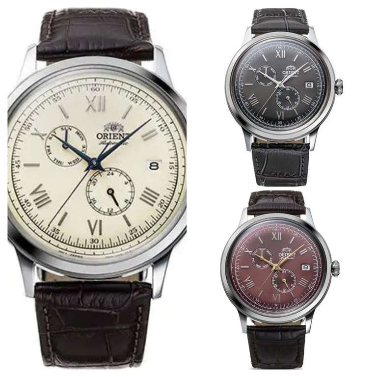 Reloj Orient Bambino (Nuevos modelos al mismo precio).