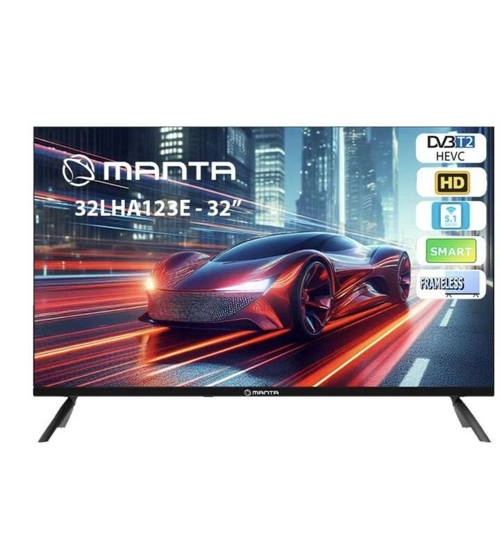 TV Manta 32LHA123E 32" LED HD Android TV