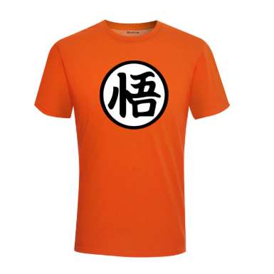 Camiseta Dragon Ball Z con buenas valoraciones!!