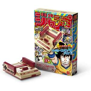 Nintendo Classic Mini Famicom Shonen Jump Version