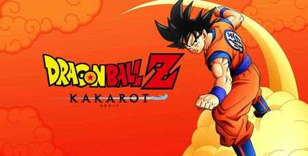 Dragon Ball Z Kakarot (Xbox One)