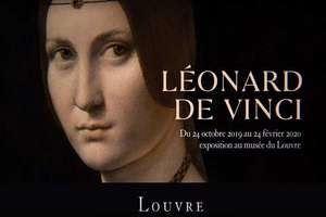 Leonardo DaVinci exposición nocturna GRATUITA Museo Del Louvre París