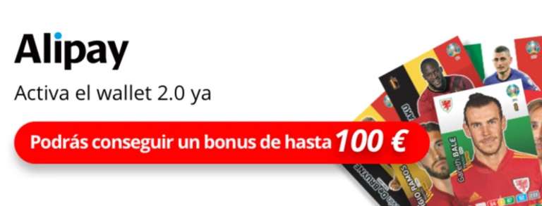 1€ de saldo para AliExpress sin compra mínima (Promoción de llegada de AliPay a Europa)