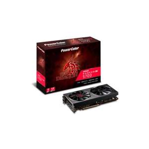 PowerColor Red Dragon AMD Radeon RX 5700 8GB GDDR6