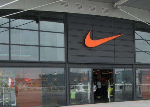 TODA LA TIENDA AL 30% ADICIONAL - Nike Factory Store Madrid H2O