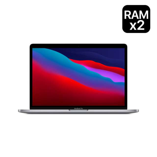 MacBook Pro M1 en shopdutyfree ahora también versión ¡16GB RAM!