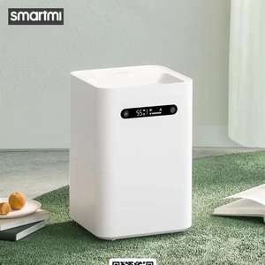 Smartmi 2-humidificador de aire por evaporación