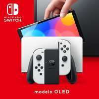 Consola - Nintendo Switch OLED | AlCampo Canarias