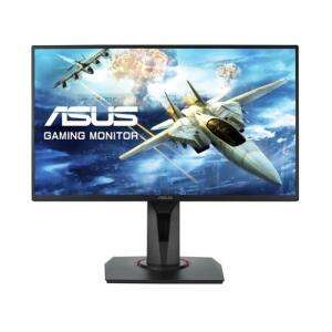 Monitor Asus 25" 165Hz 0.5ms