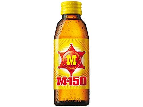 50 Botellas Bebida Energética M-150