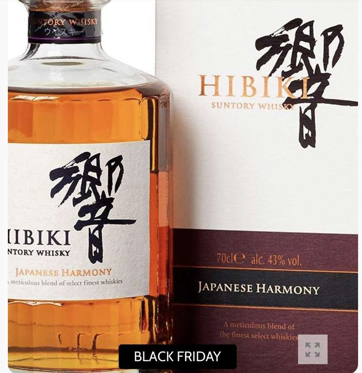 Whisky japonés Hibiki Harmony