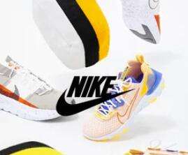 Rebajas en selección Nike Zalando Prive y -5€ EXTRA en pedidos +45€