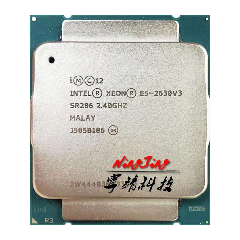 Procesador Xeon E5-2630 V3 [Socket 2011-3]