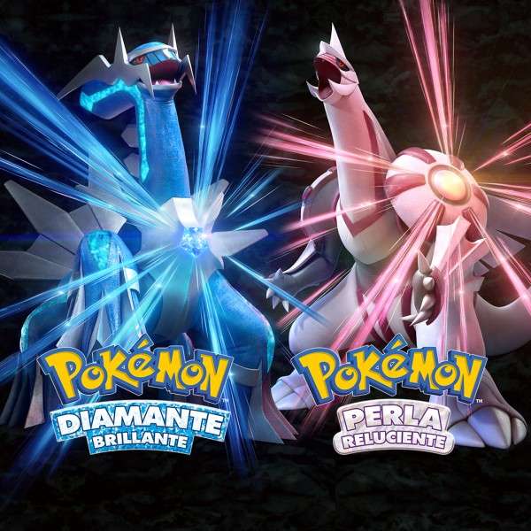 GRATIS :: Regalos Misteriosos | Pokémon Diamante Brillante y Perla Reluciente