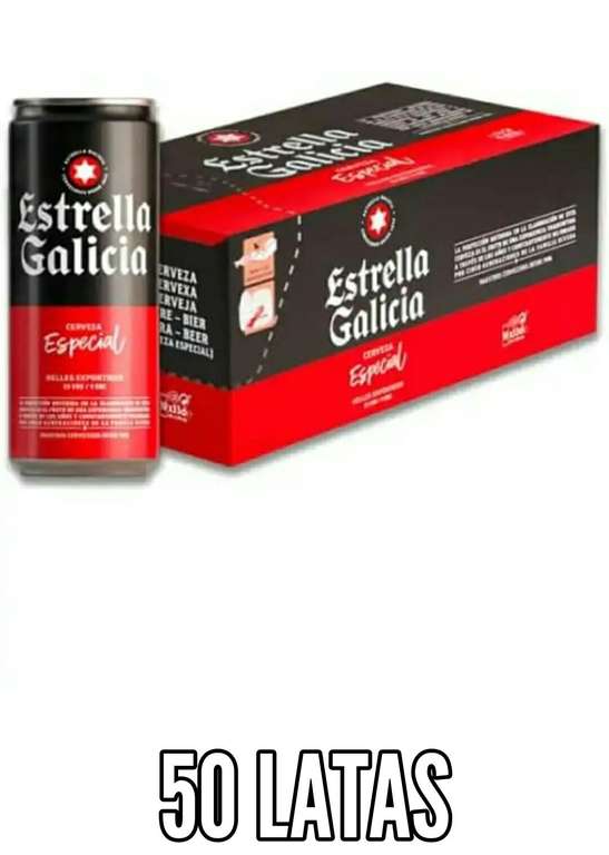 40 Latas de Cerveza Estrella Galicia Especial 0.33 cl (Se queda la lata a 0.59€)