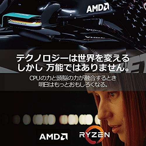 AMD Ryzen 5 5600 con ventilador Wraith Stealth, conector AM4/6 núcleos, 12 hilos/minuto, frecuencia de 3,5 GHz