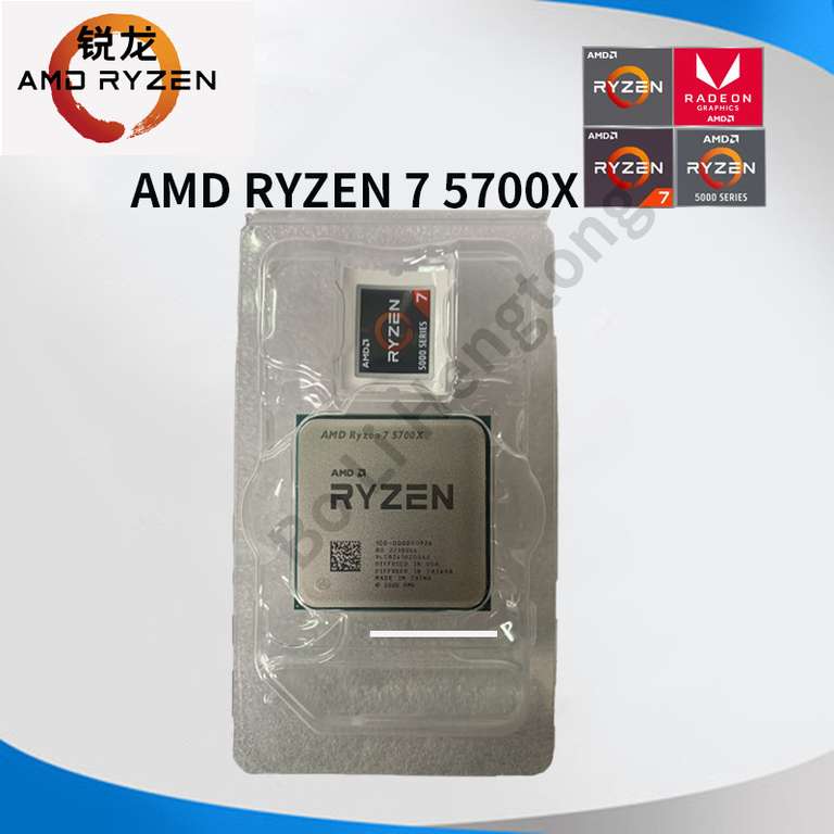AMD Ryzen 7 5700X - Procesador socket AM4, Nuevo