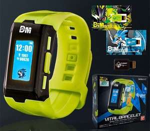 Digimon Vital Bracelet, Reloj Podómetro/Mascota Digital