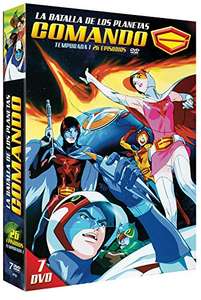 Comando G - La Batalla de los Planetas Serie Completa 7 DVDs