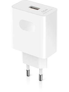 HONOR SuperCharge Power Adapter (Max 66W) White