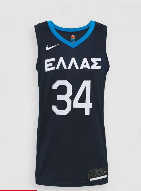 Nike GREECE GIANNIS ANTEKOUNMPO SWINGMAN - Camiseta deportiva (Tallas S, M, 2XL y 3XL)