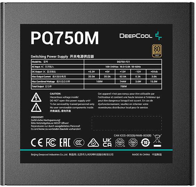 DeepCool PQ750M 80 Plus Gold 750W Modular, Fuente TIER A (y de 850W por 10€ más)