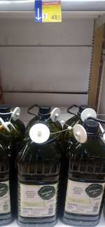 Aceite de olivia virgen extra DCOOP 5 litros