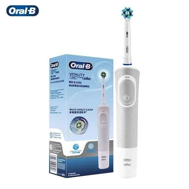 Oral B-cepillo de dientes eléctrico D100