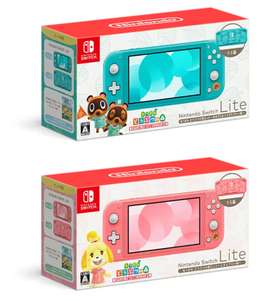 Consola Nintendo Switch Lite Edición limitada + Animal Crossing New Horizons (Verde o Rosa) [152€ NUEVO USUARIO]