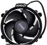 AMD Ryzen 7 5700G, con Wraith Stealth Cooler