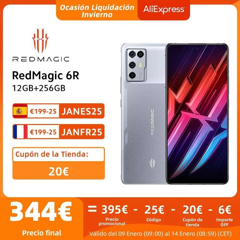 Nubia Red Magic 12+256GB Snapdragon 888 Version global